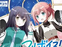你却爱着一个他精品漫画