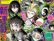 我真没想重生啊精品漫画